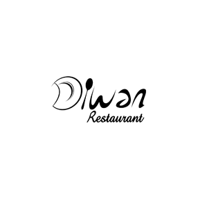 Diwan Restaurant Success Story